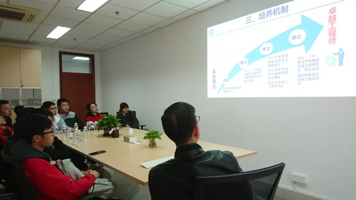 培养方案解读 培养方案解读